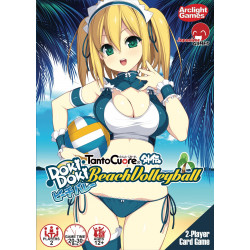 Tanto Cuore: Doki Doki Beach Volleyball
